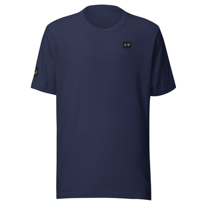 Roboat Unisex t-shirt (Broderie)