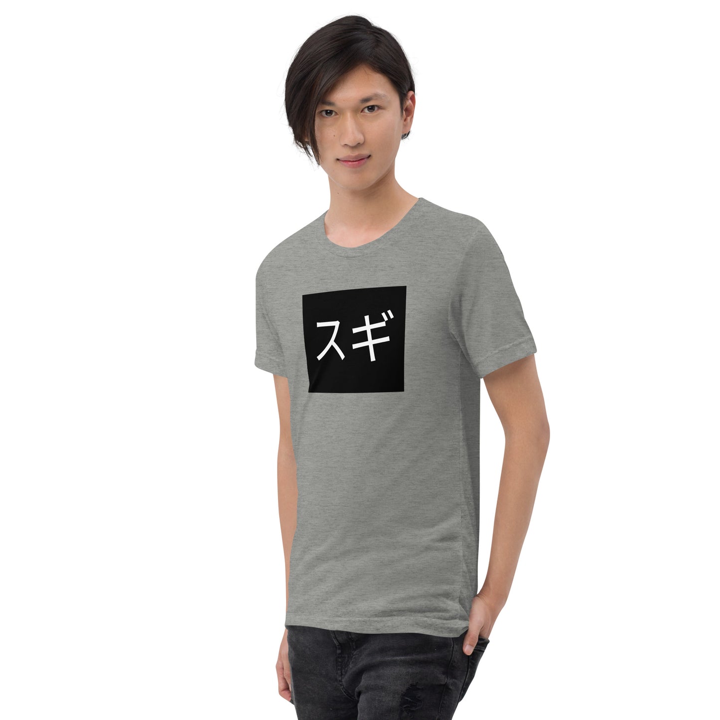 Sugi short sleeve t-shirt